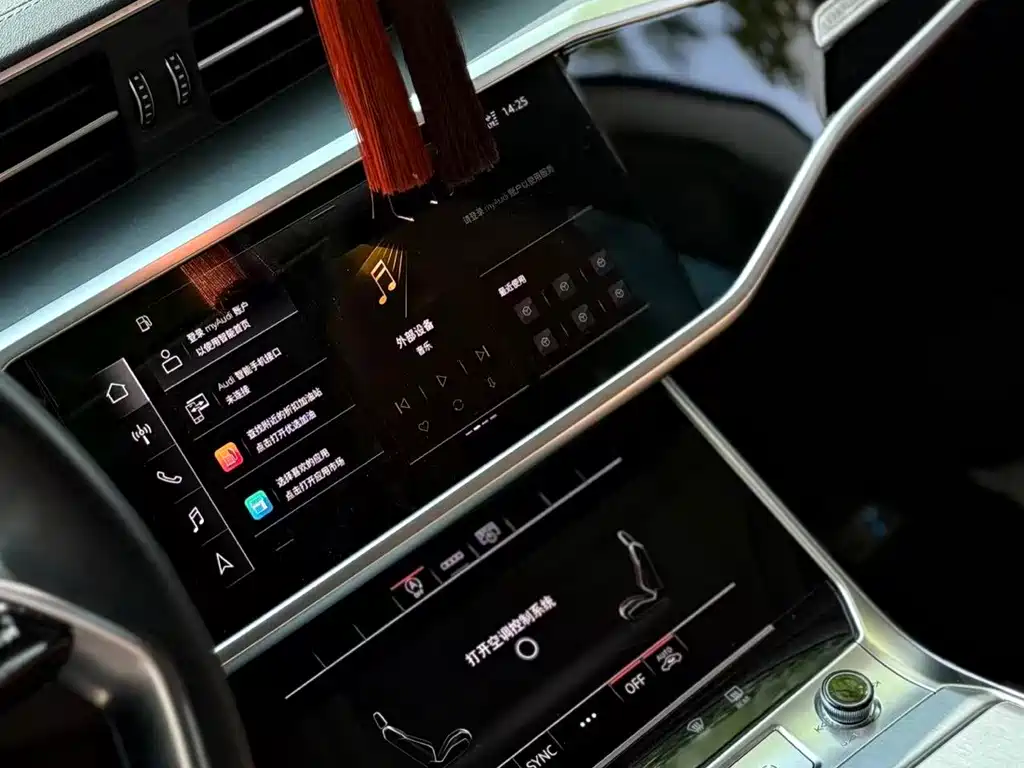 Audi A7L 45 TFSI Luxury Type, фото 14