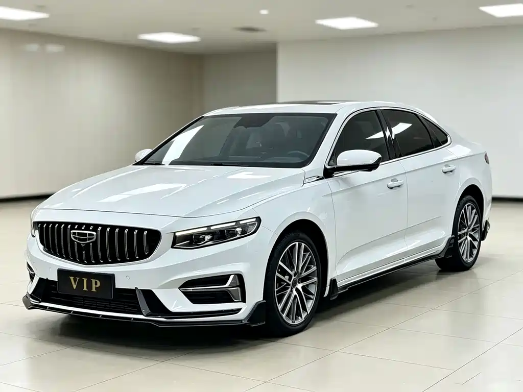 Geely Preface
