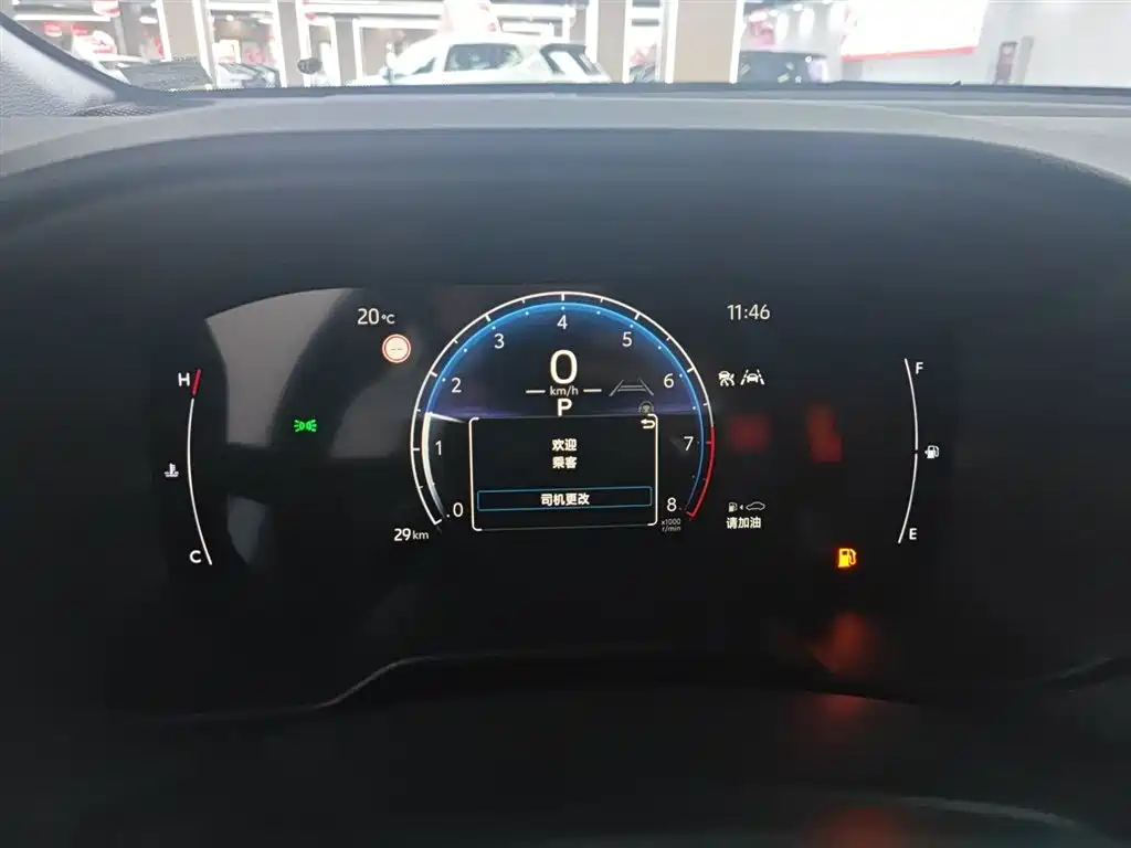 Toyota Frontlander 2026 2.0L CVT Comfort