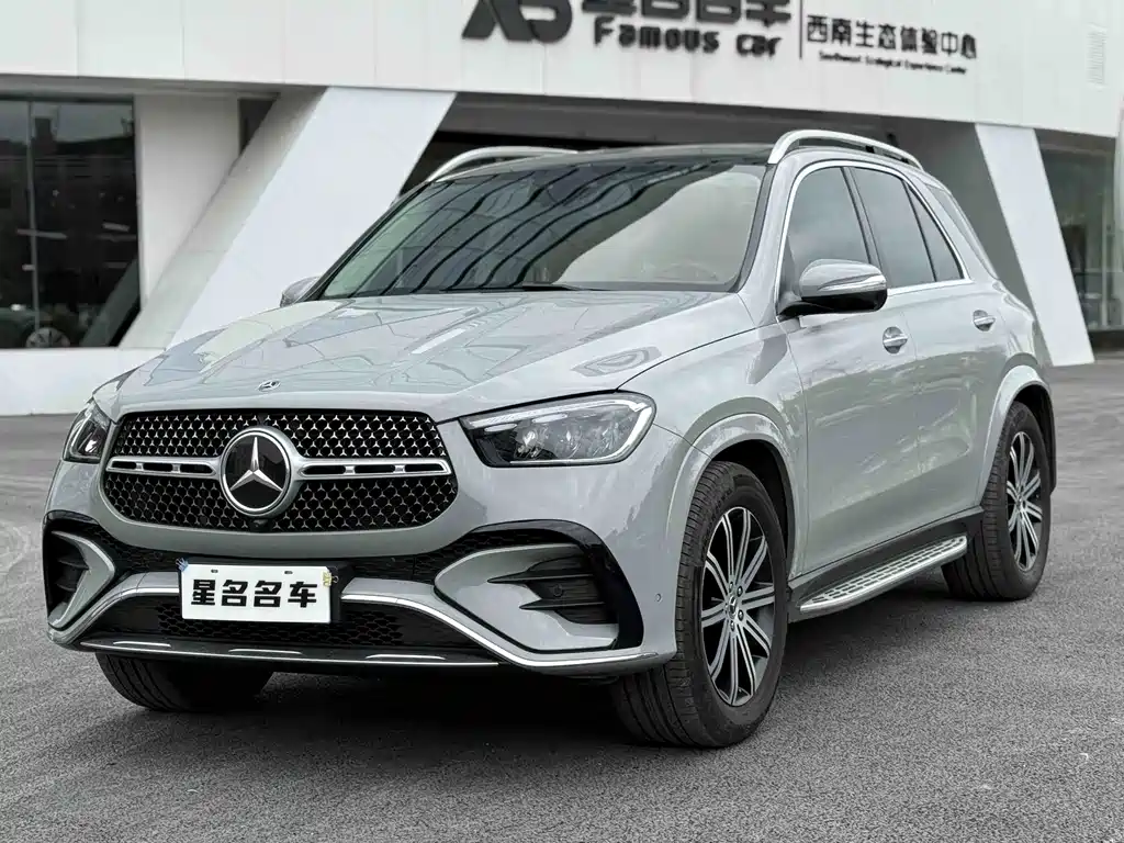 Mercedes-Benz 奔驰GLE(进口)
