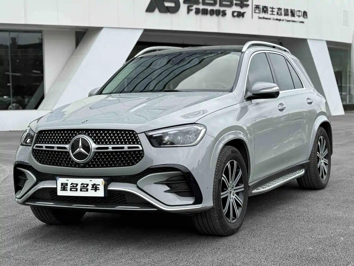 Mercedes-Benz GLE Import