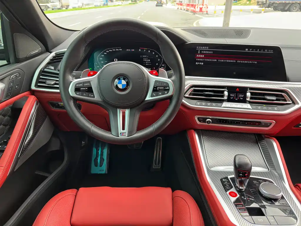 BMW X6 M 2022 X6 M