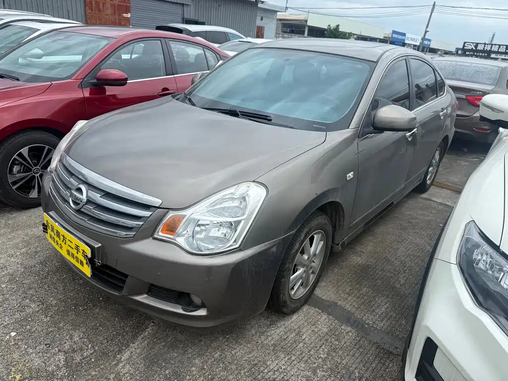 Nissan Sylphy 2019