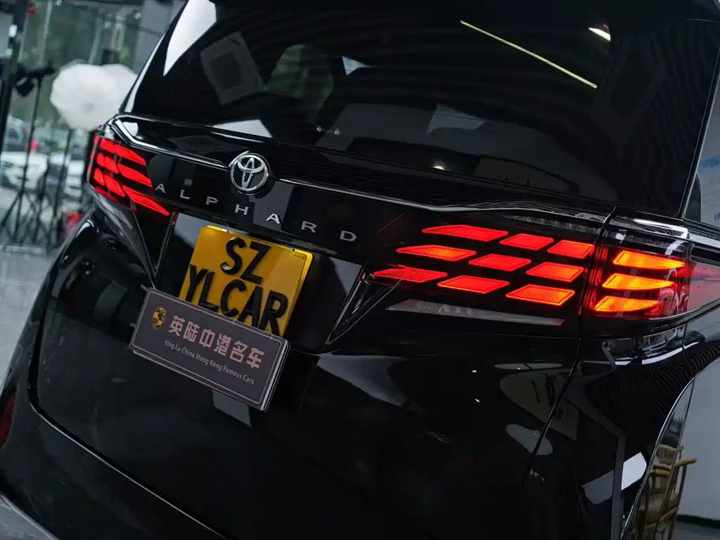 Toyota Alphard 2024 2.5L Luxury