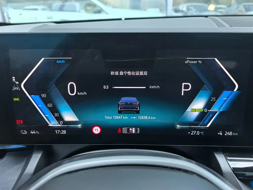 BMW i5 — миниатюра 7