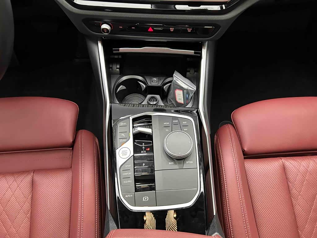 BMW 3 Series 2.0 л 2023 г. Белый, пробег 35000 км