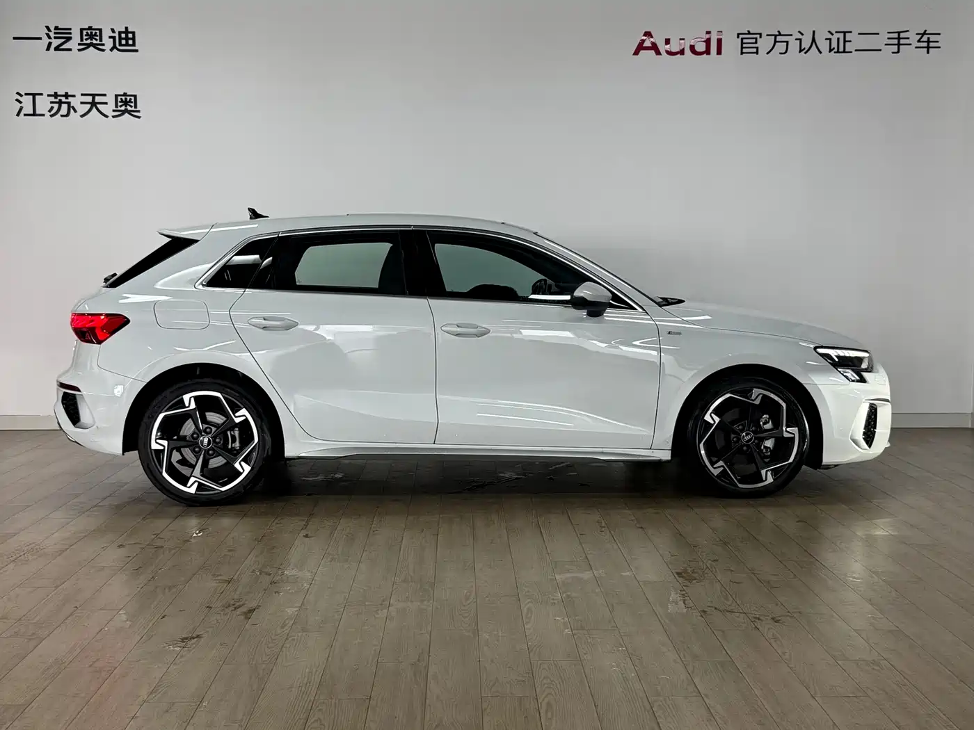 Audi A3 2024 Белый из Китая, фото 3