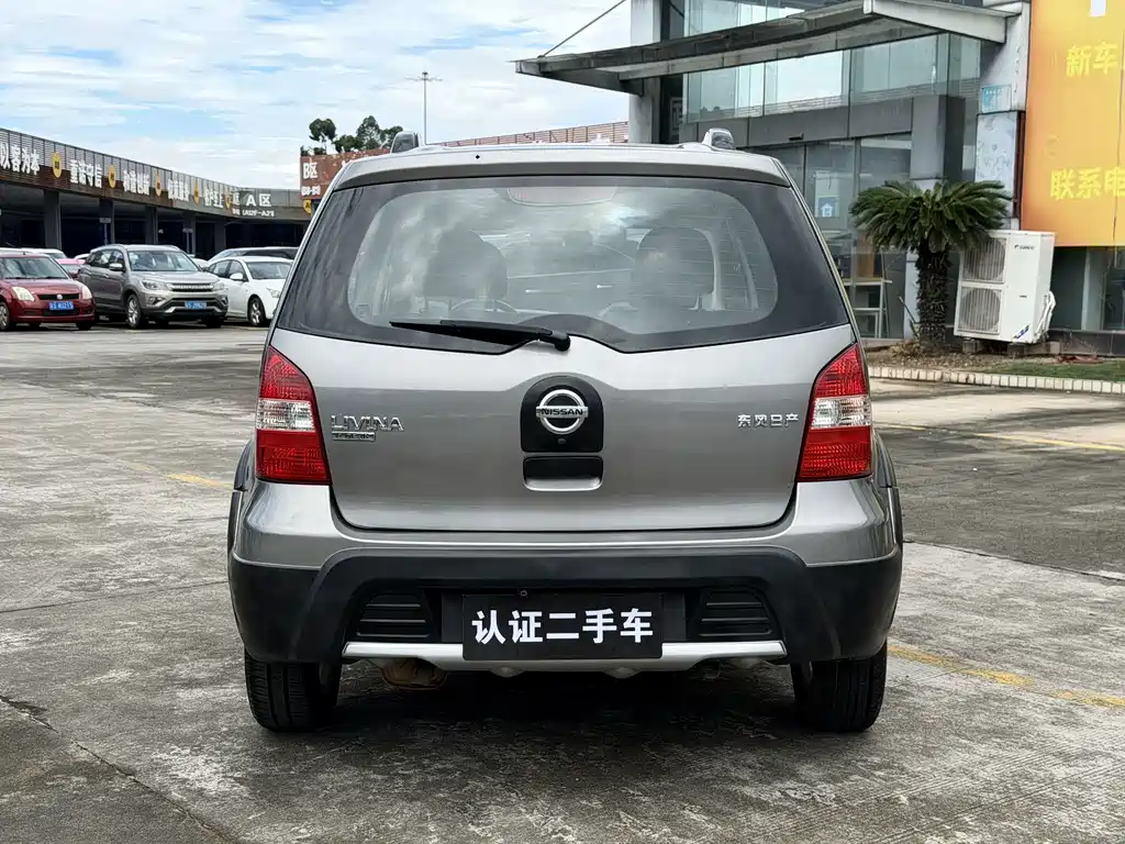 Nissan Livina — миниатюра 13