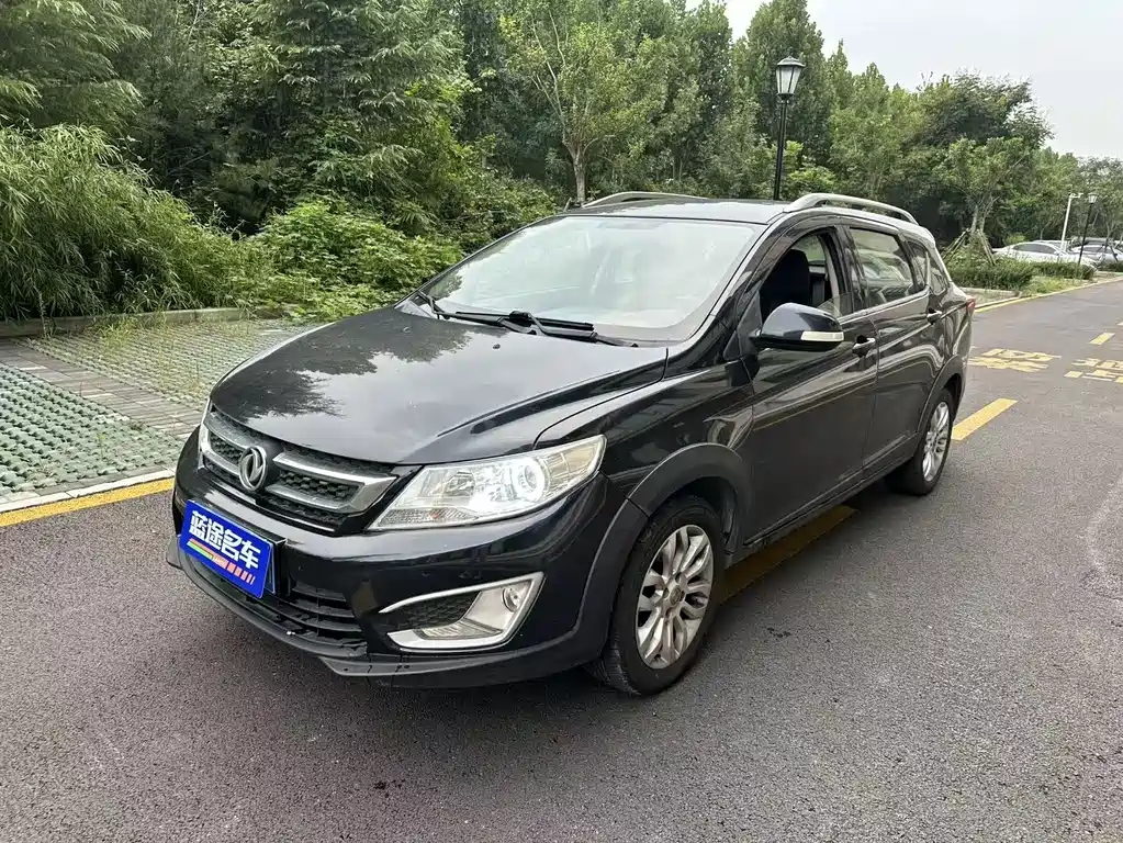 Aeolus AX3