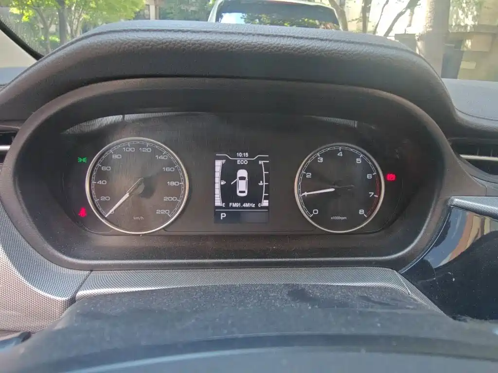 Chery Arrizo 5 — миниатюра 4