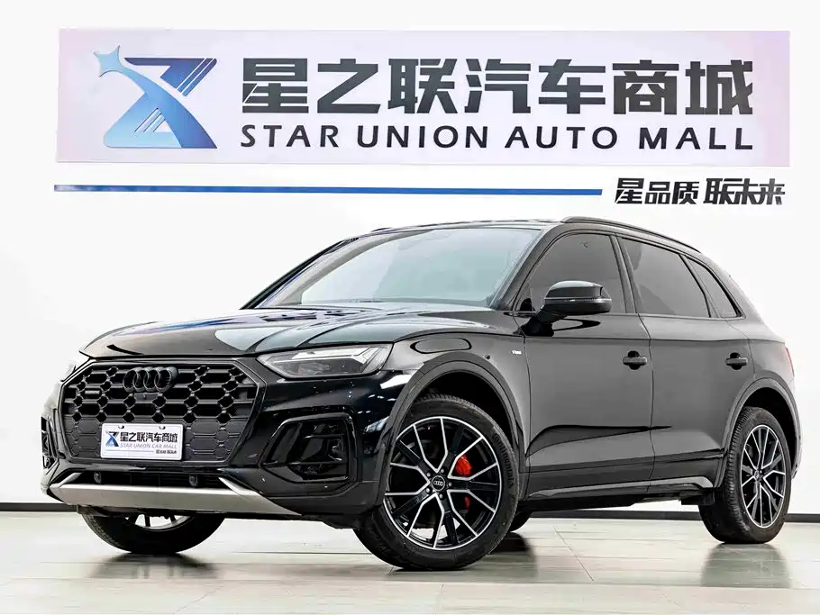 Audi Q5L 2024
