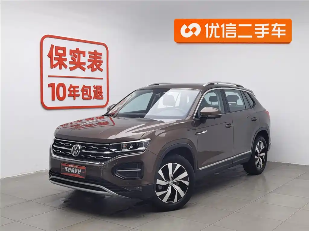 Volkswagen Tayron 2022