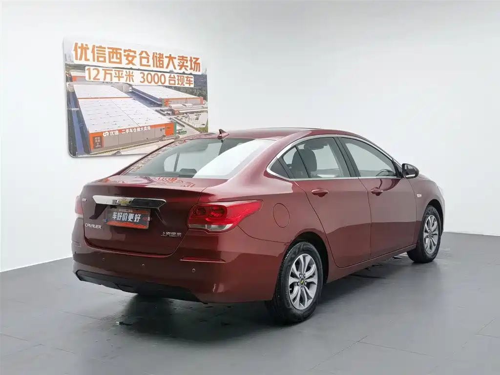 Chevrolet Cavalier 2018 320 AT