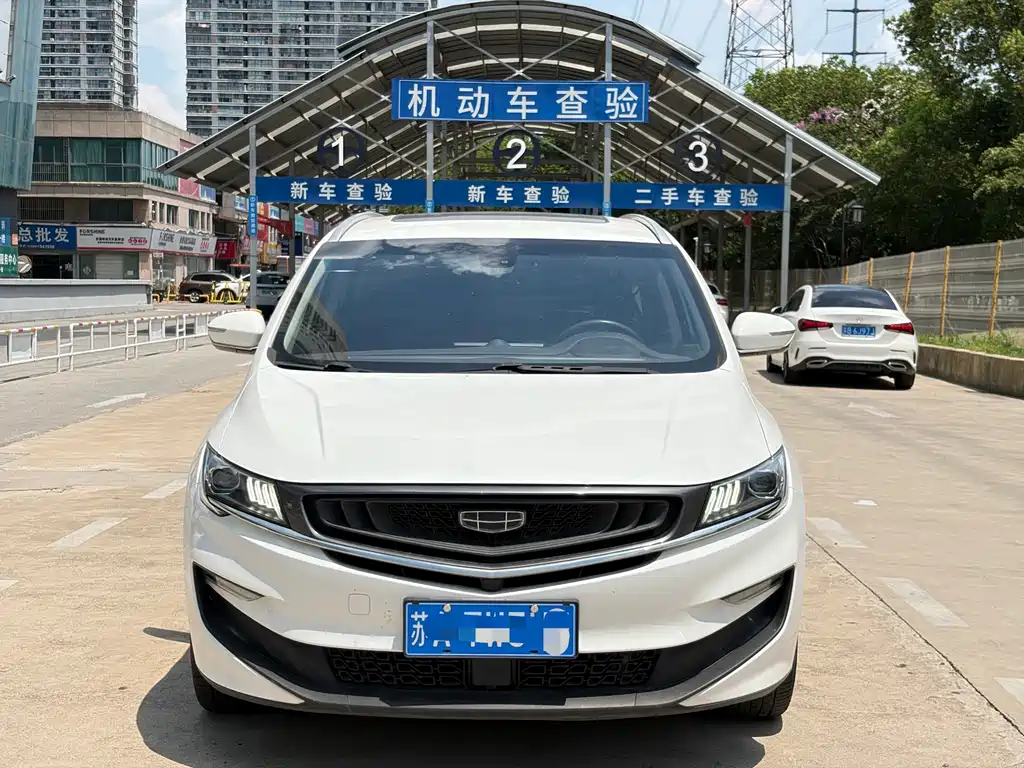 Geely Jia Ji — миниатюра 2