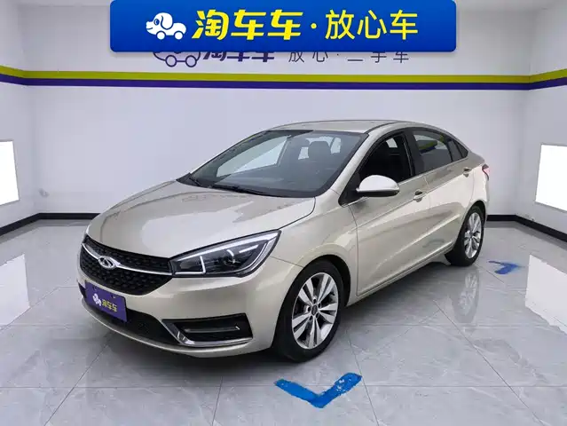 2016 Chery Arrizo 5