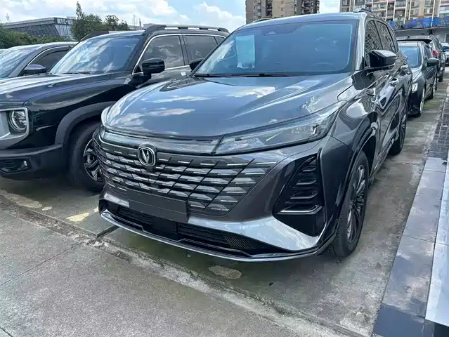 2024 Changan CS75 PLUS