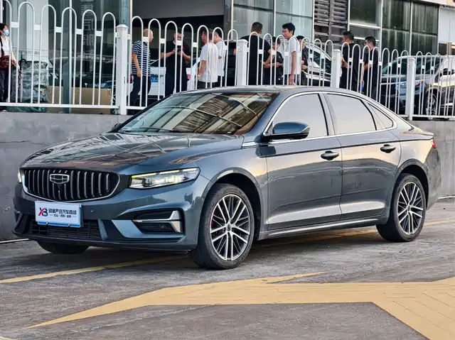2023 Geely Xingrui