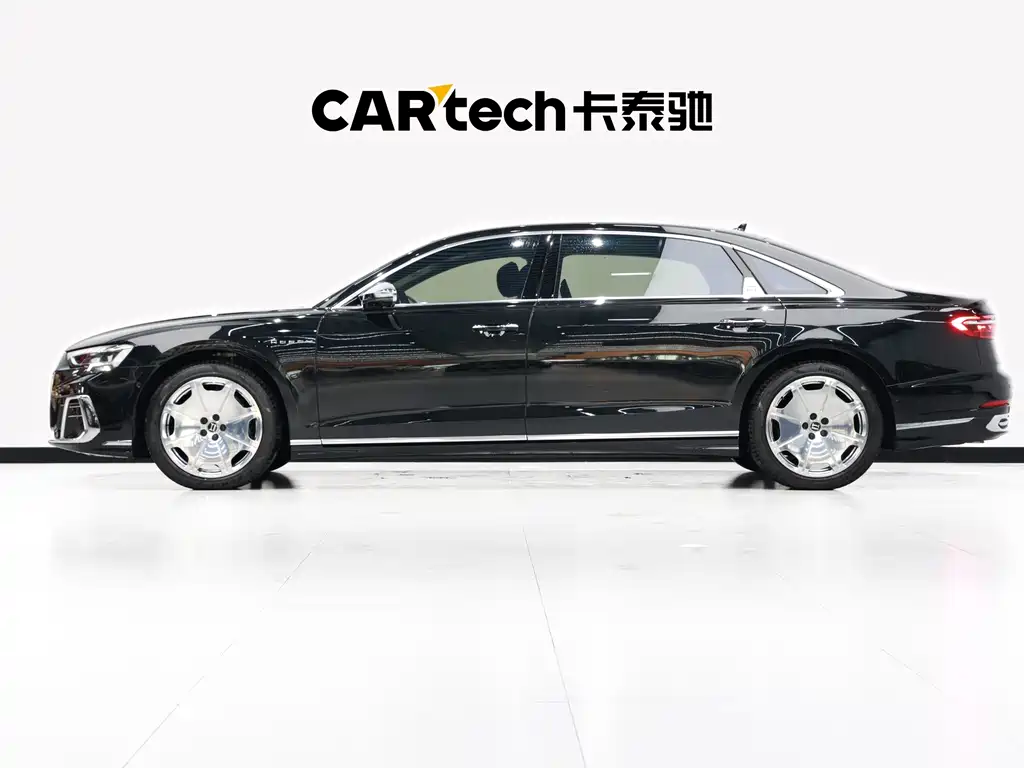 Audi A8 2025 A8L Horch 55TFSI