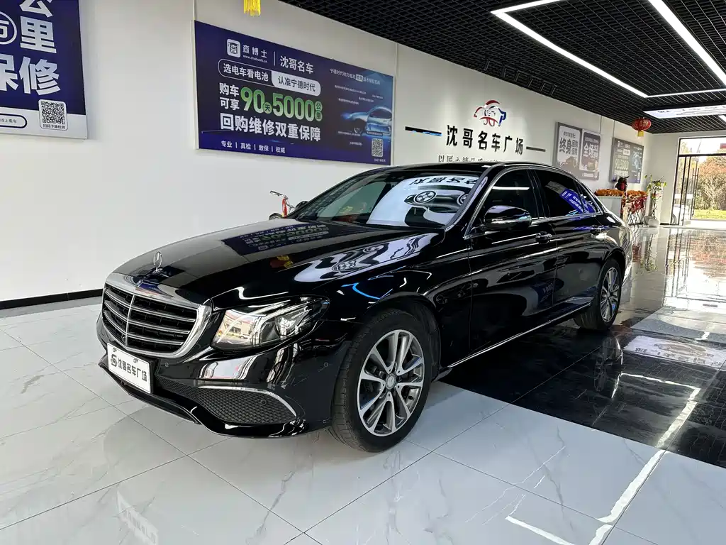 Mercedes-Benz E-Class 2017