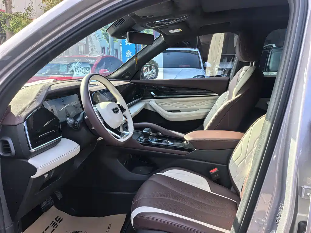 GEELY AUTOMOBILE XINGYUE L