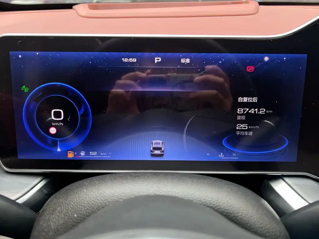 Haval Shenshou — миниатюра 9