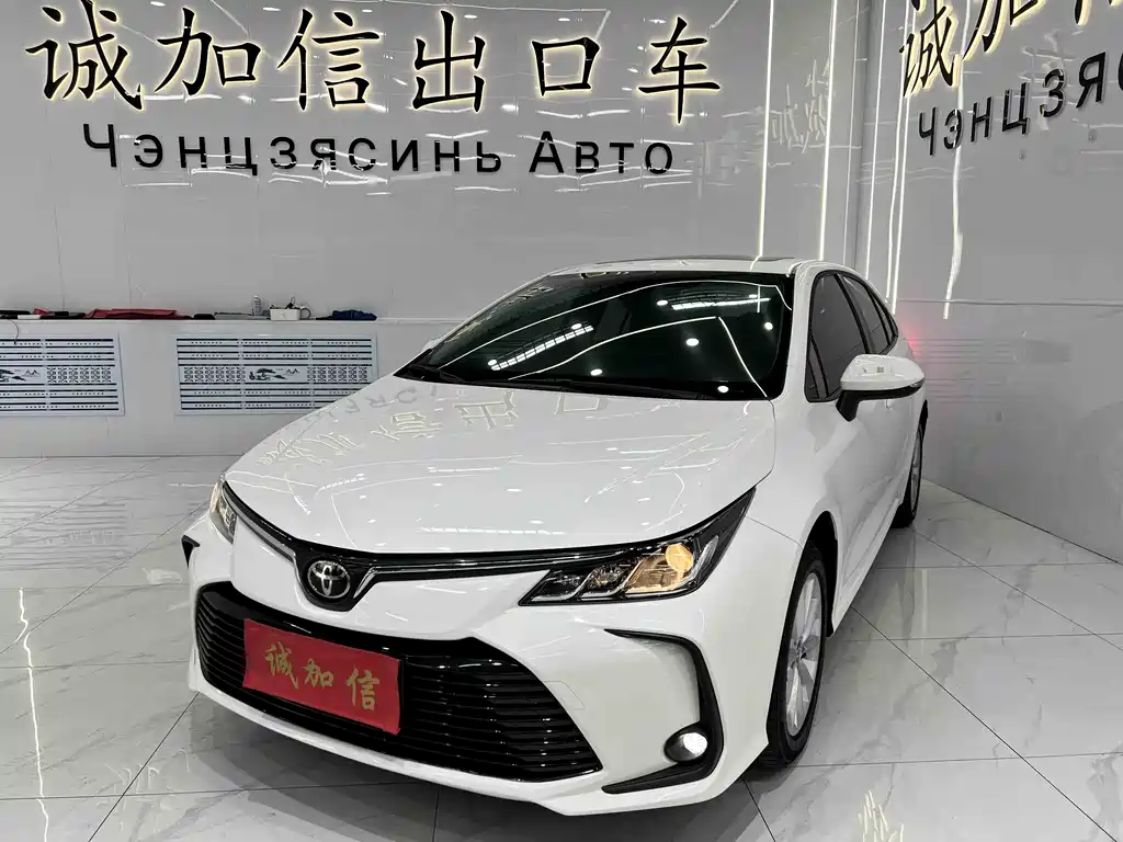 Купить Toyota Corolla