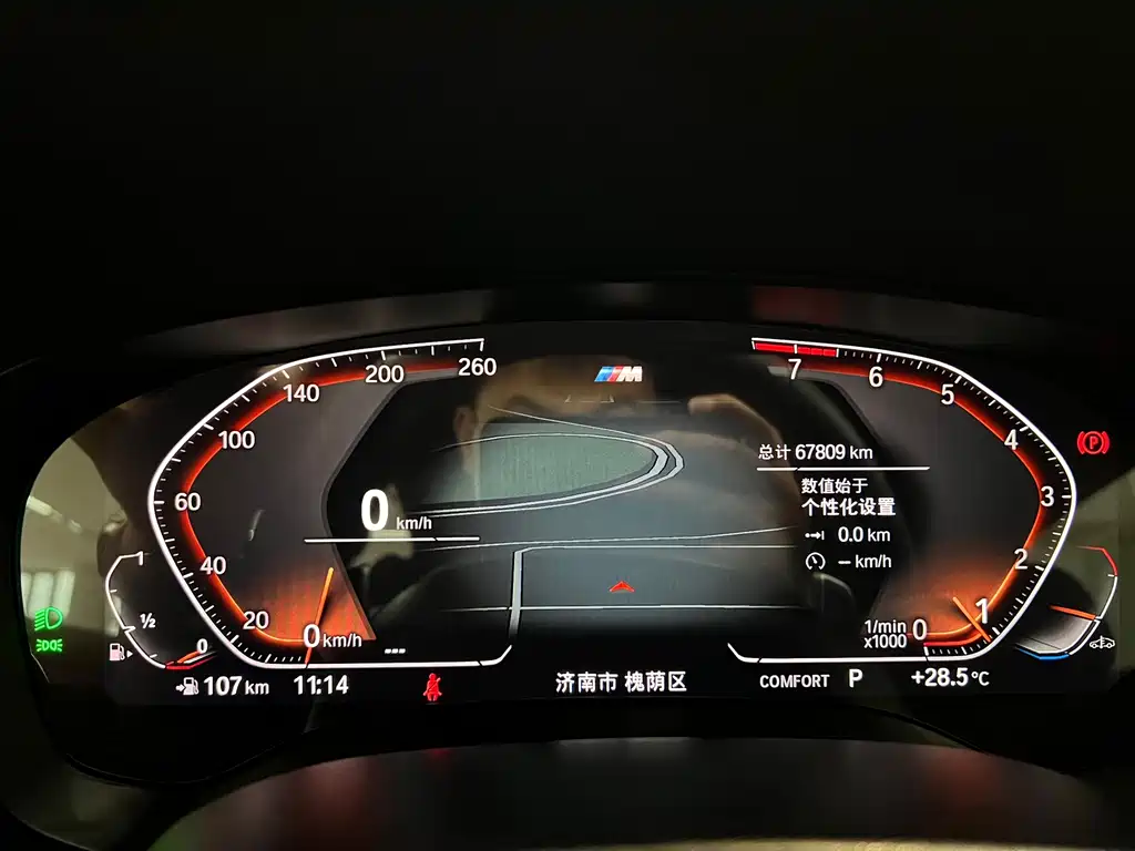 BMW 6 Series GT — миниатюра 15