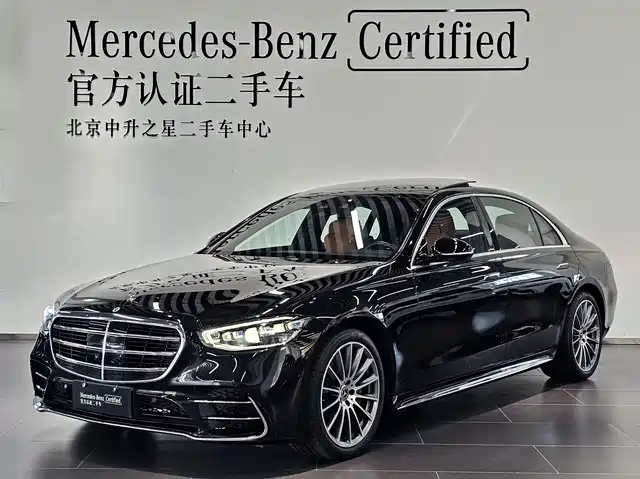 MERCEDES-BENZ  S CLASS 2024