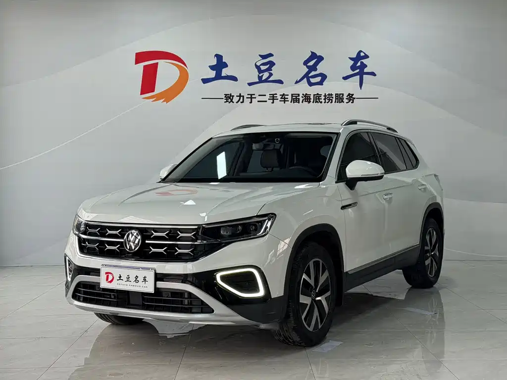 Volkswagen Tayron 2023