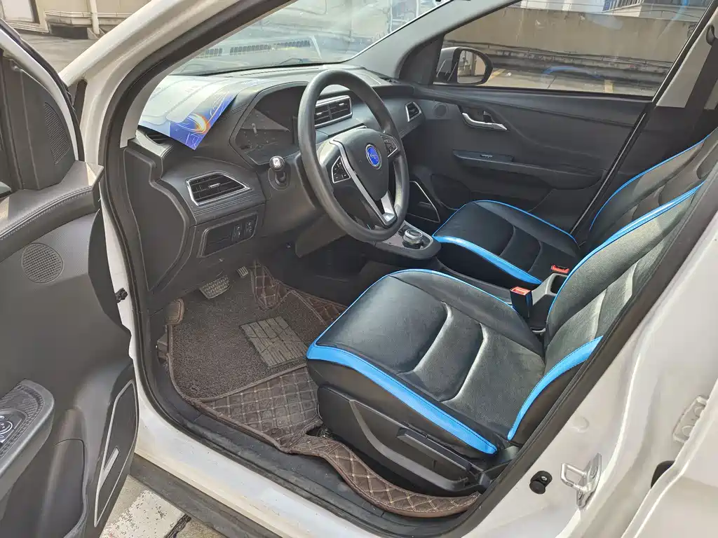 HANTENG MOTORS HAPPINESS E+