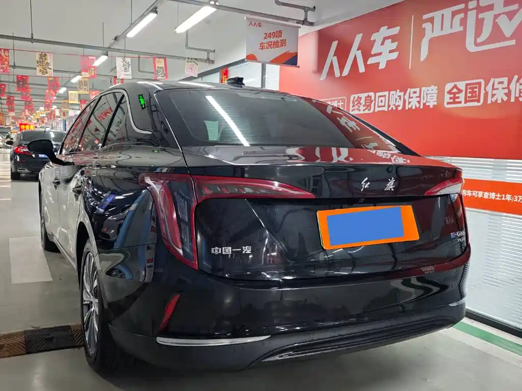 Hongqi E-QM5 2024 560km PLUS