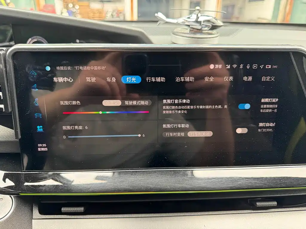 Changan UNI-V — миниатюра 19
