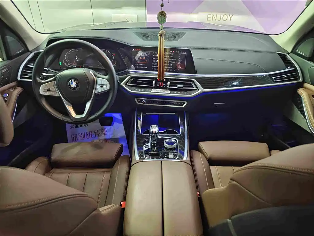 BMW X7 — миниатюра 12