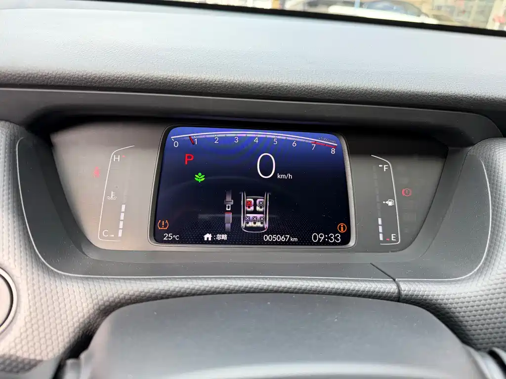 Honda Fit — миниатюра 6