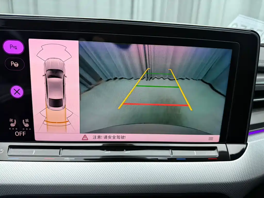 Volkswagen Lamando — миниатюра 13
