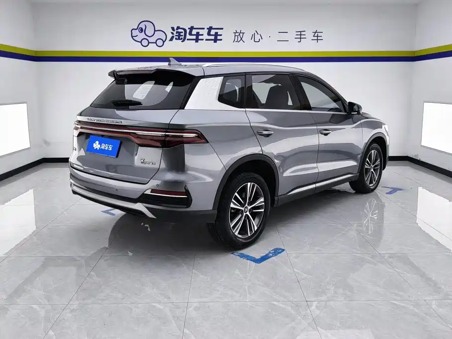 BYD Pro — миниатюра 3
