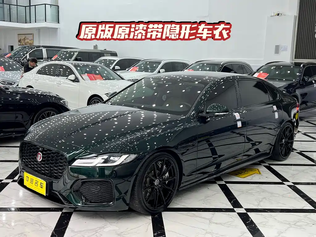 Jaguar XFL 2024