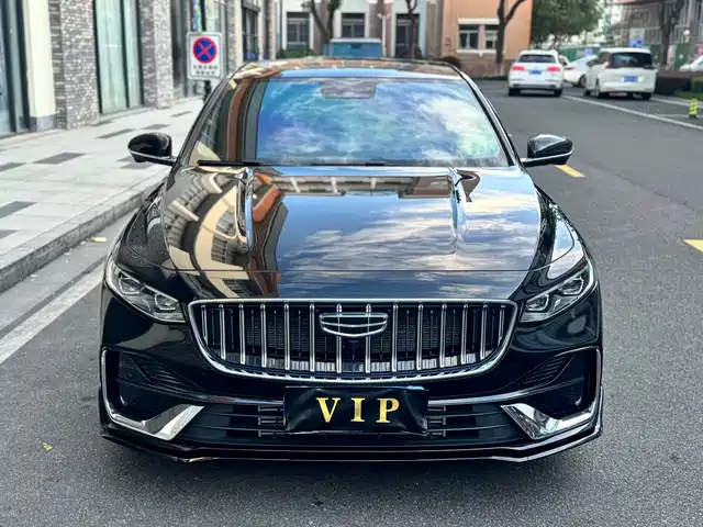 2026 Geely Xingrui