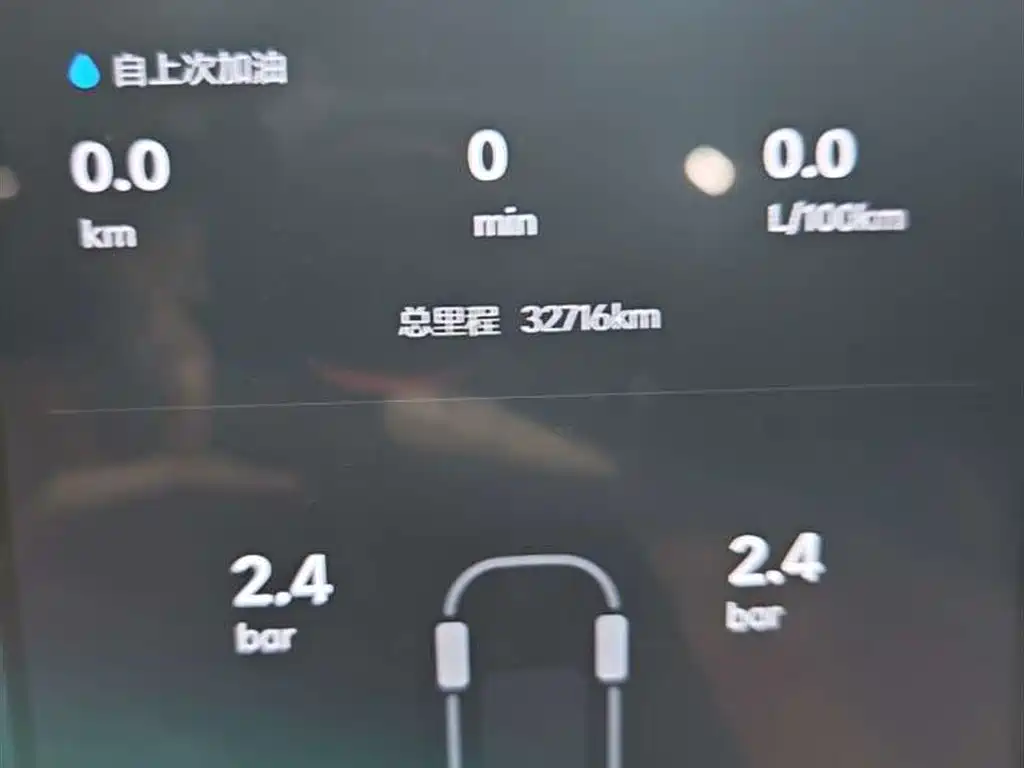 Li Auto Li L7 — миниатюра 9