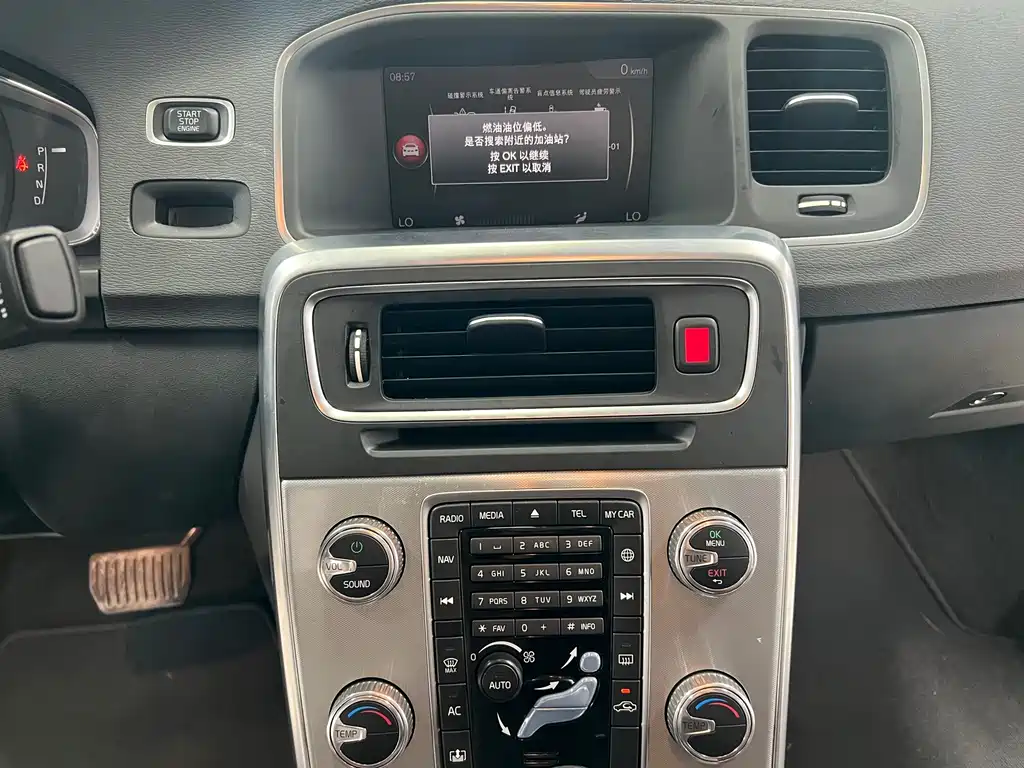 Volvo S60 PHEV — миниатюра 13