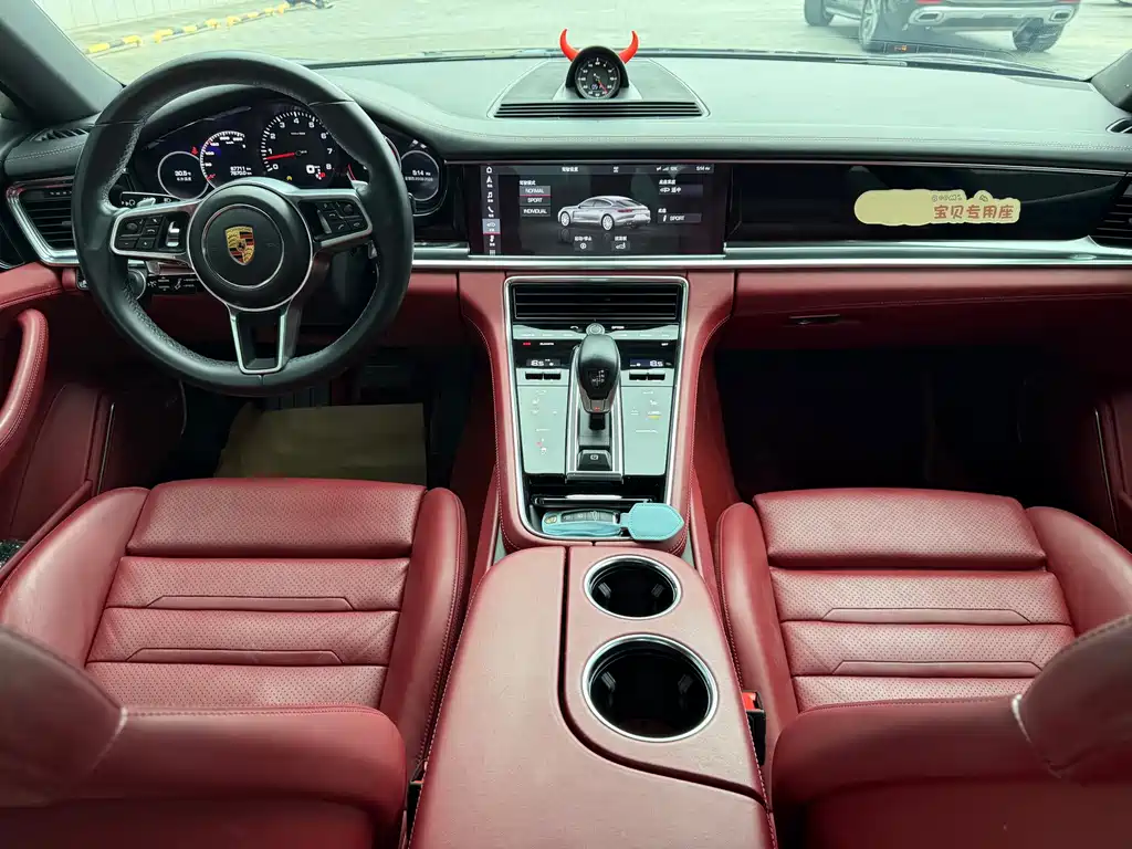 Porsche Panamera — миниатюра 7