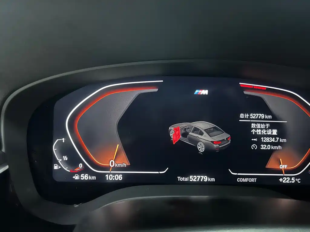 BMW 5 Series — миниатюра 17