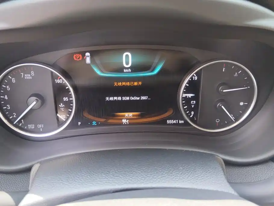 Buick Envision Plus — миниатюра 14