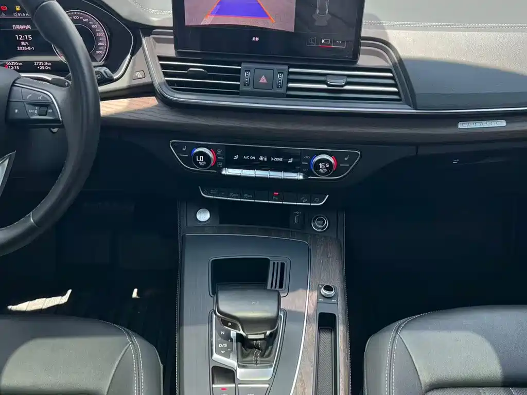 Audi Q5L — миниатюра 7