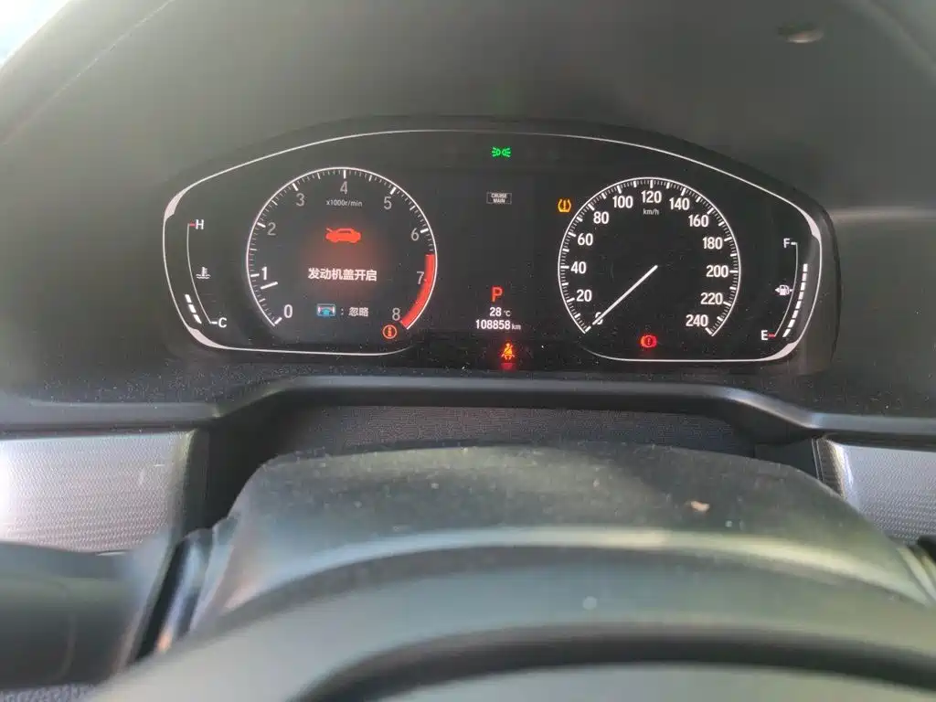 Honda Accord — миниатюра 13