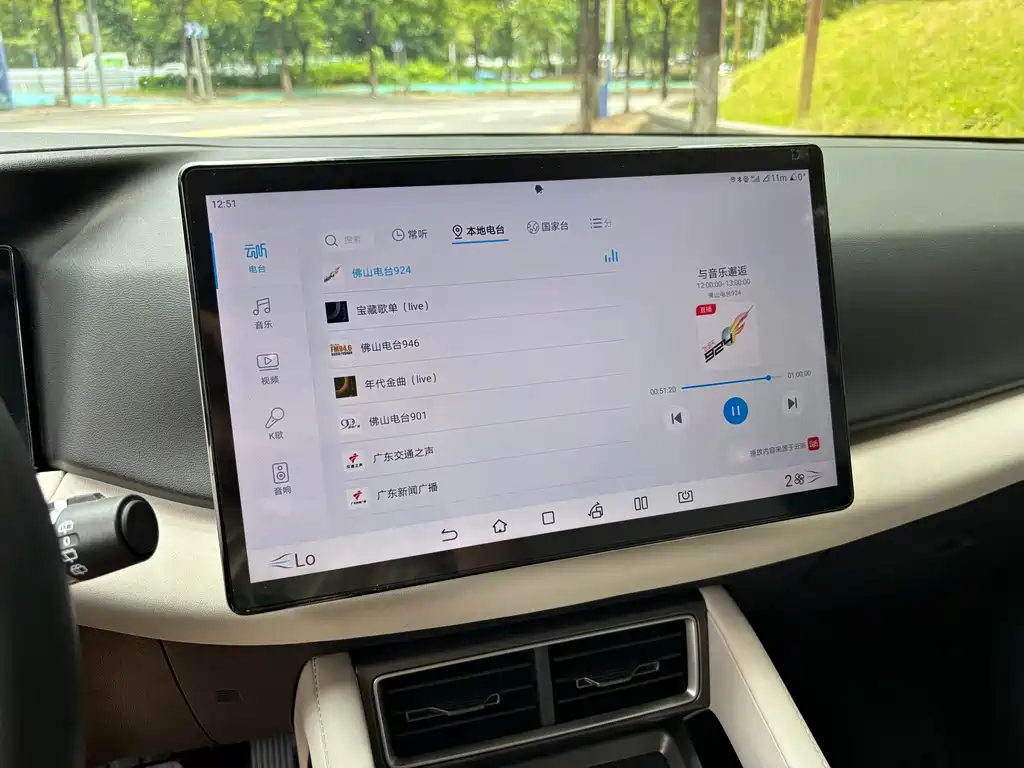 BYD Yuan UP — миниатюра 13