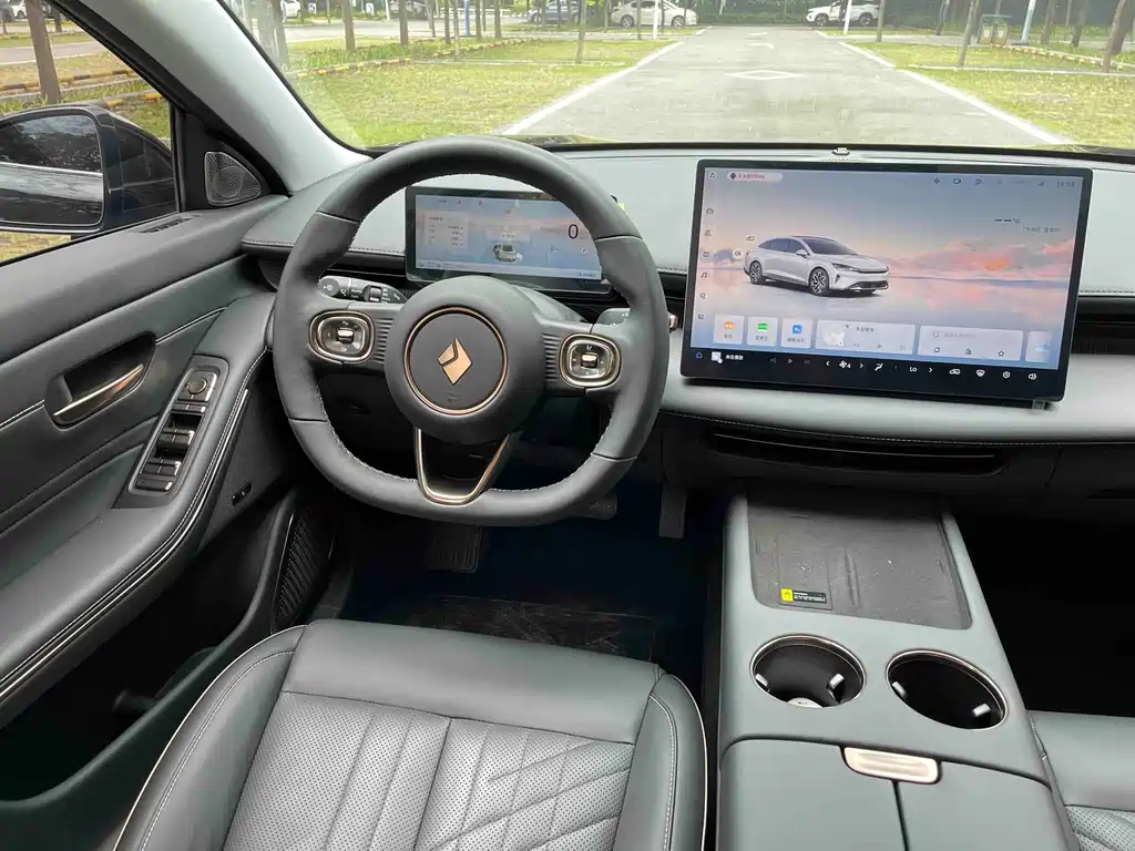 Baojun Очень приятно. — миниатюра 16