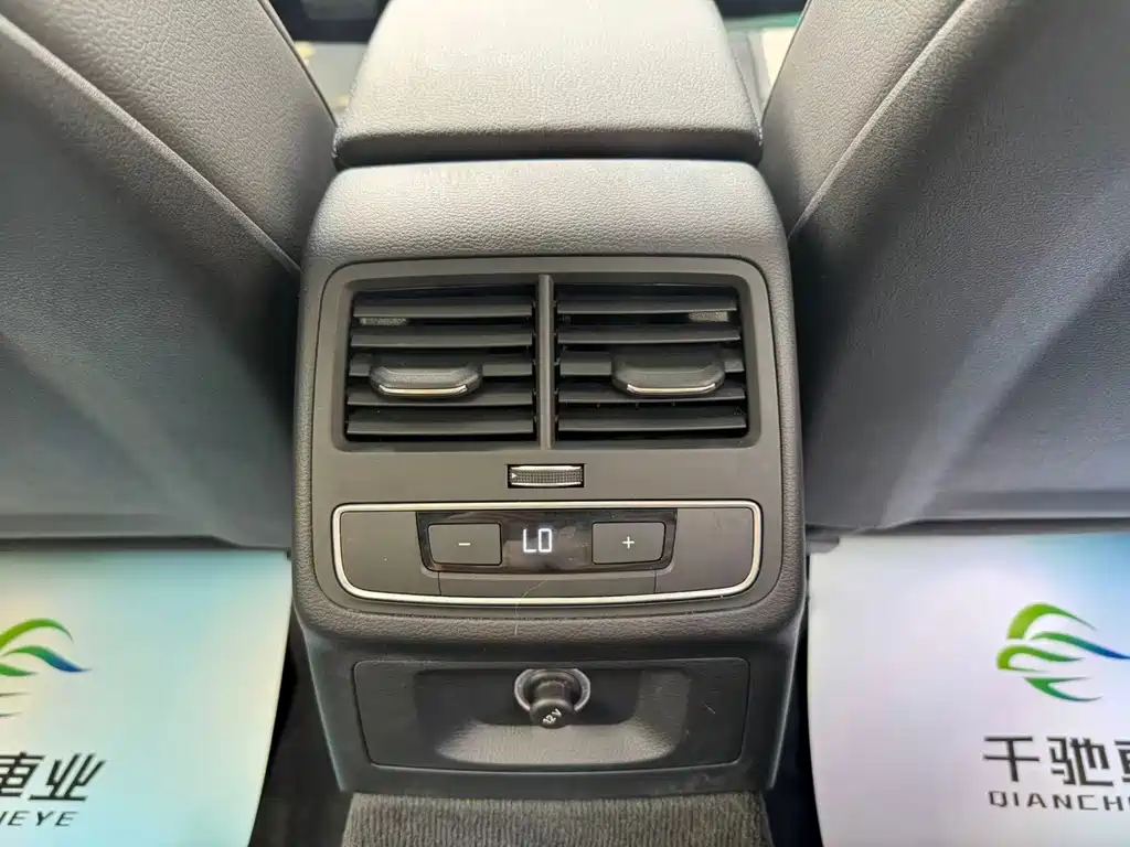 Audi A4 (Import) — миниатюра 11
