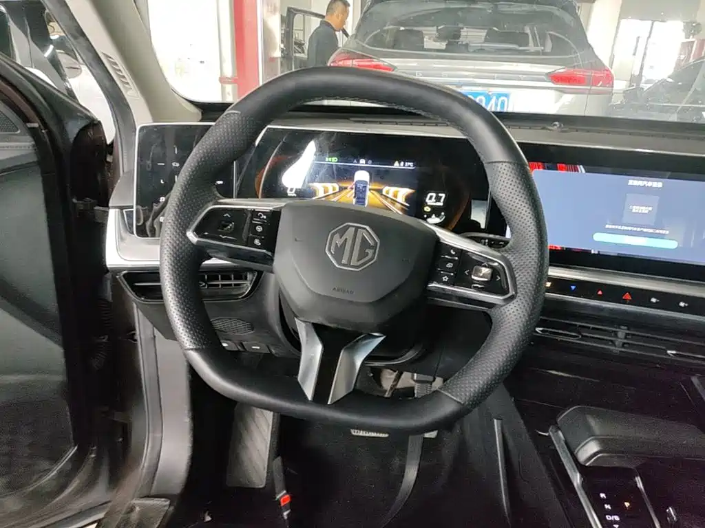 MG MG ONE — миниатюра 11