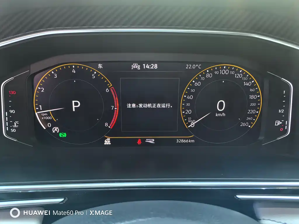 Volkswagen Tiguan L — миниатюра 10
